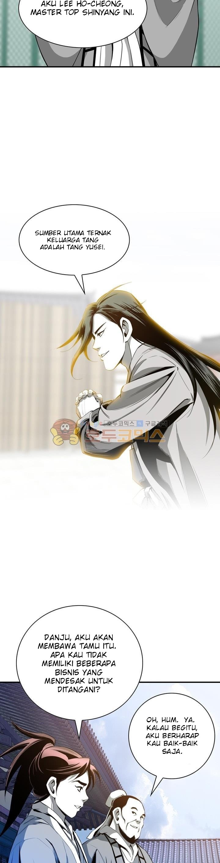 Way To Heaven chapter 39