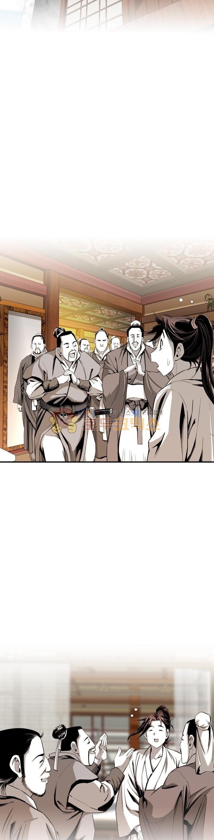 Way To Heaven chapter 41