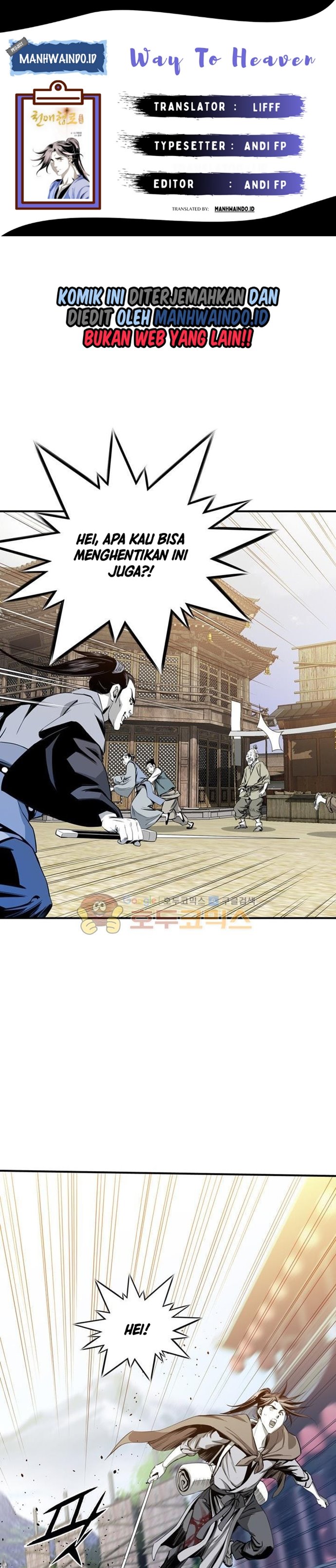 Way To Heaven Chapter 47 Bahasa Indonesia