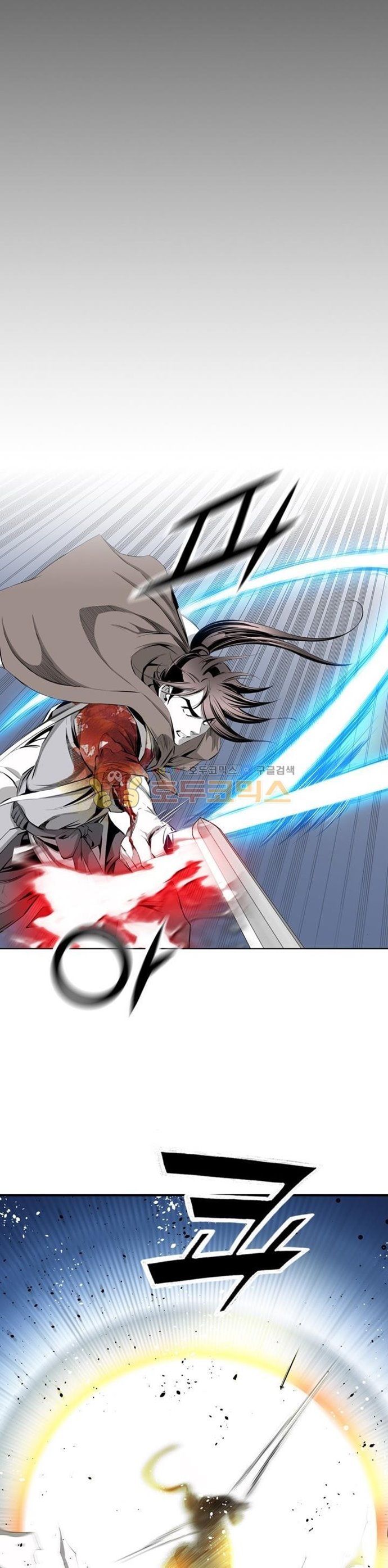 Way To Heaven Chapter 47 Bahasa Indonesia