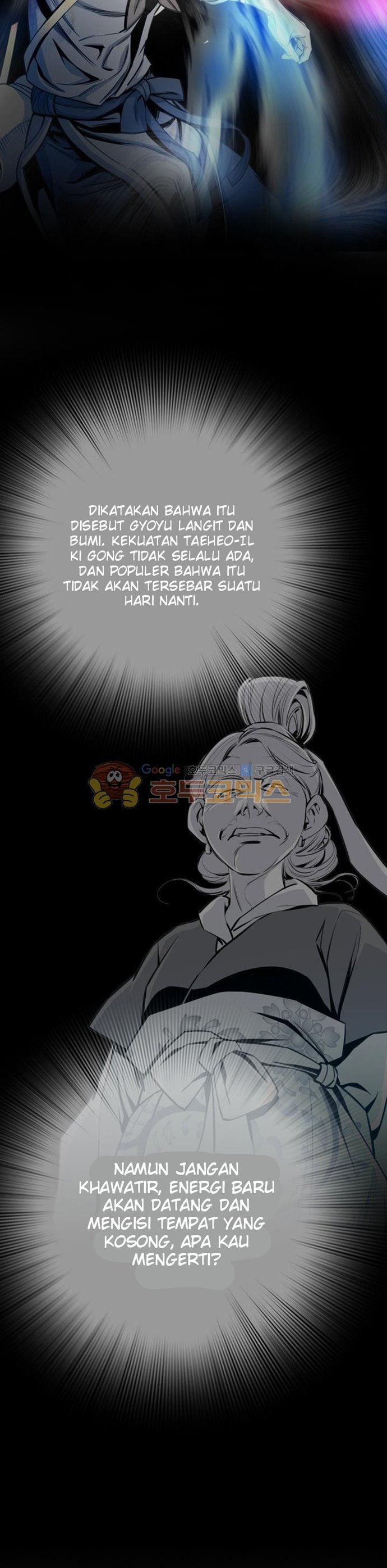 Way To Heaven Chapter 47 Bahasa Indonesia