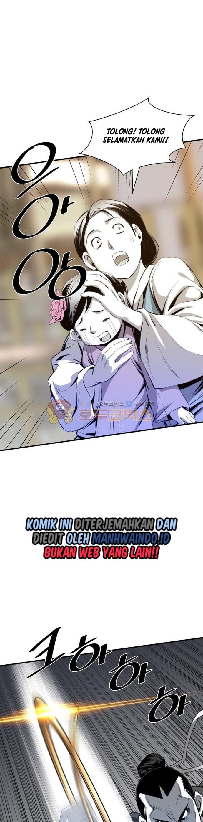 Way To Heaven Chapter 47 Bahasa Indonesia