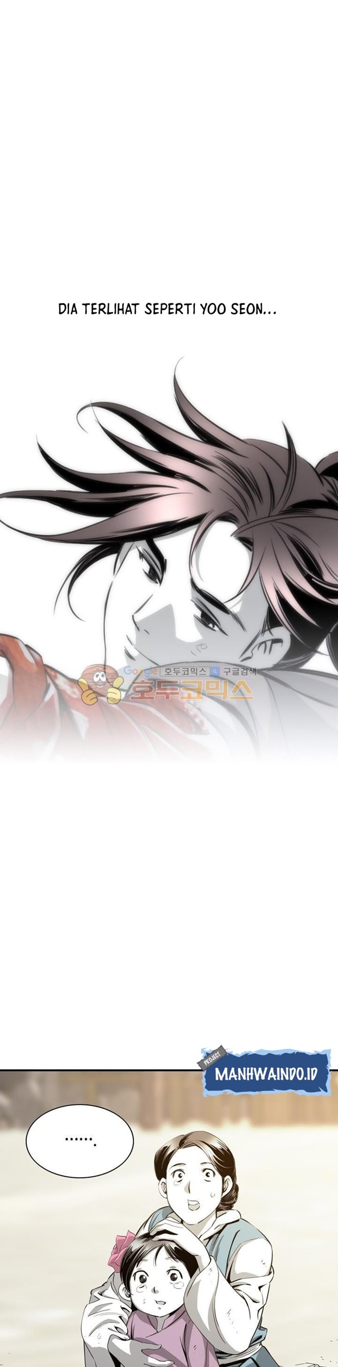 Way To Heaven Chapter 47 Bahasa Indonesia