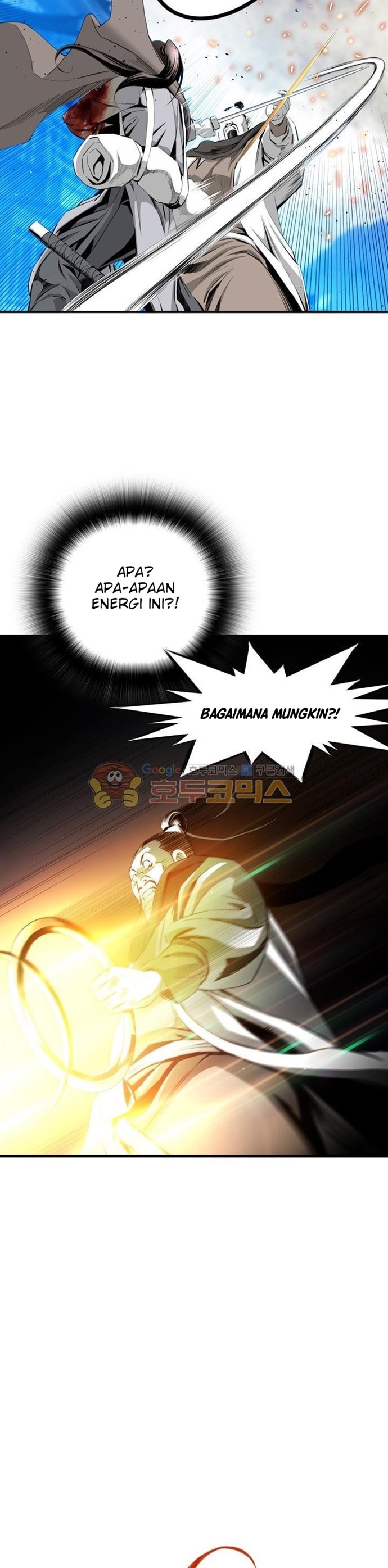 Way To Heaven Chapter 47 Bahasa Indonesia