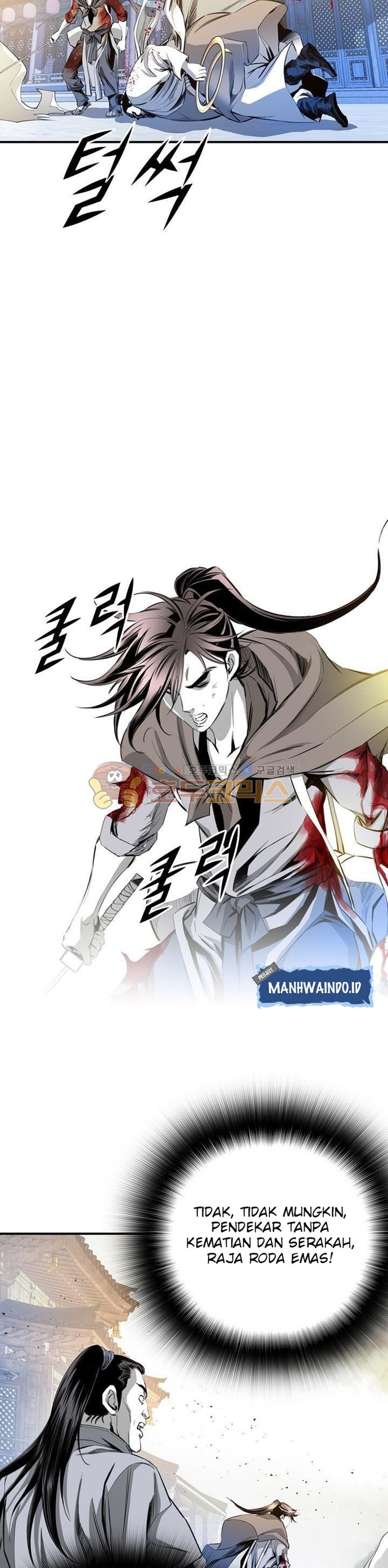 Way To Heaven Chapter 47 Bahasa Indonesia