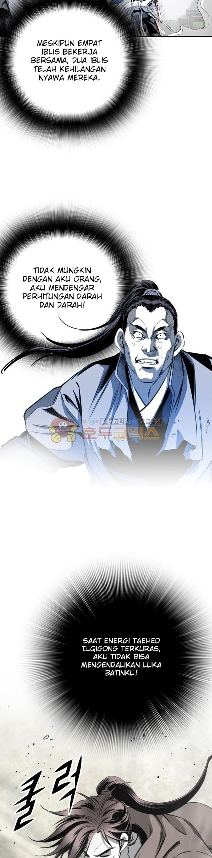 Way To Heaven Chapter 47 Bahasa Indonesia