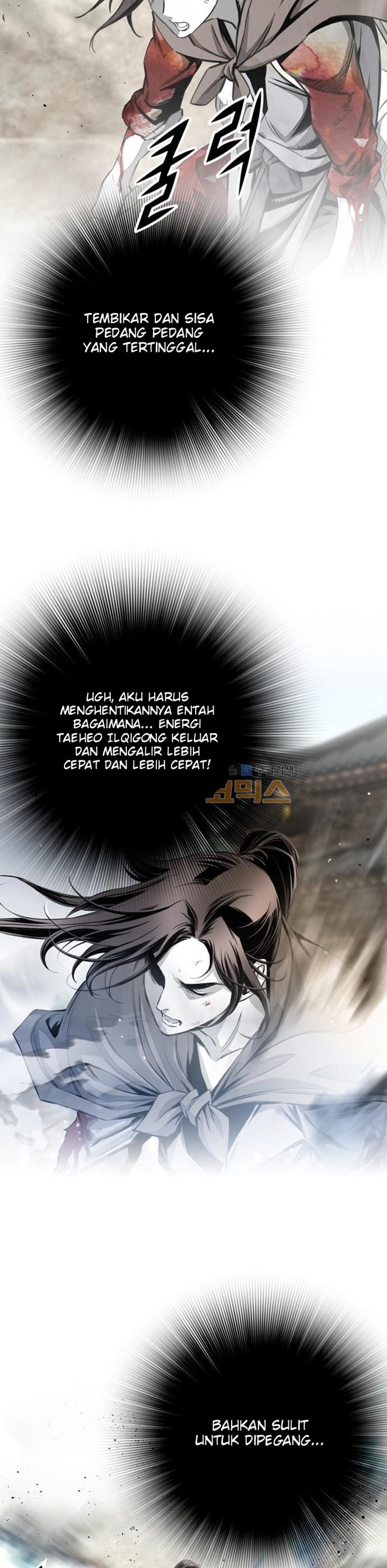 Way To Heaven Chapter 47 Bahasa Indonesia