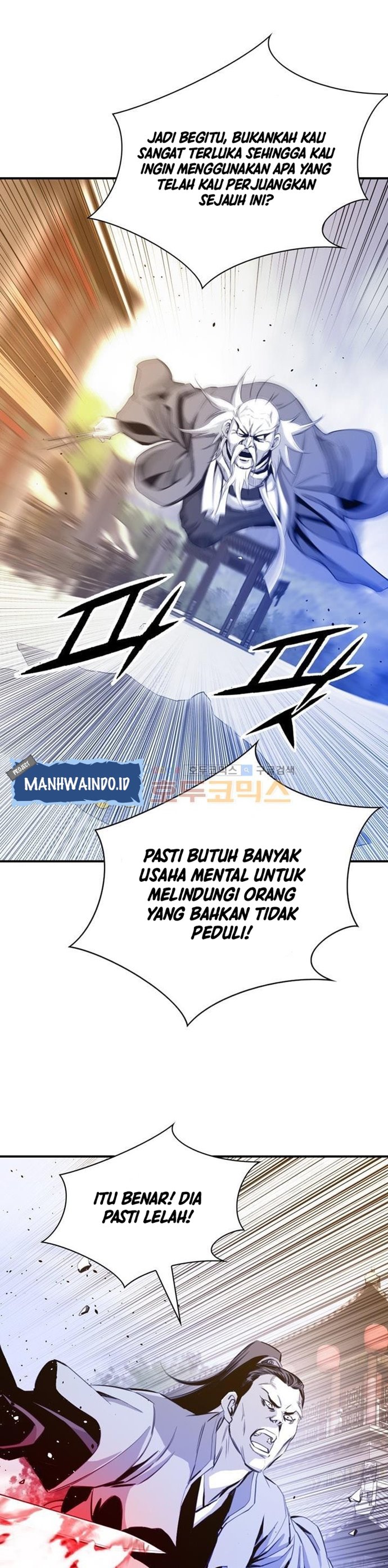 Way To Heaven Chapter 47 Bahasa Indonesia