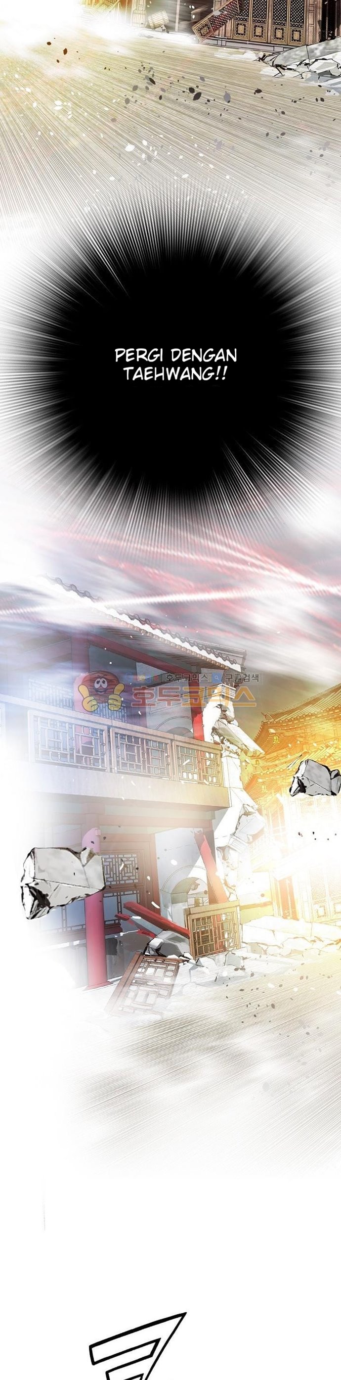 Way To Heaven Chapter 47 Bahasa Indonesia