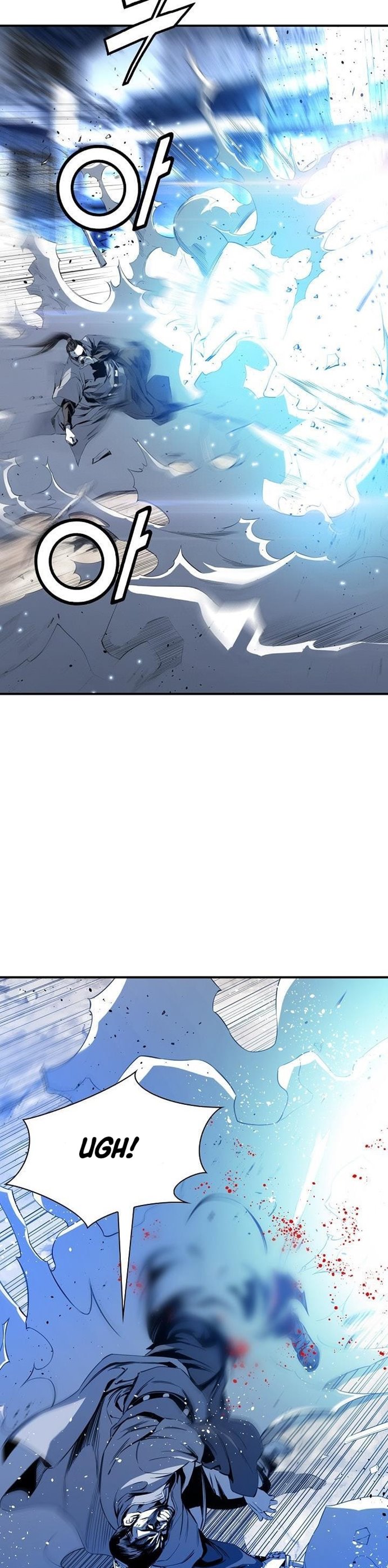 Way To Heaven Chapter 47 Bahasa Indonesia