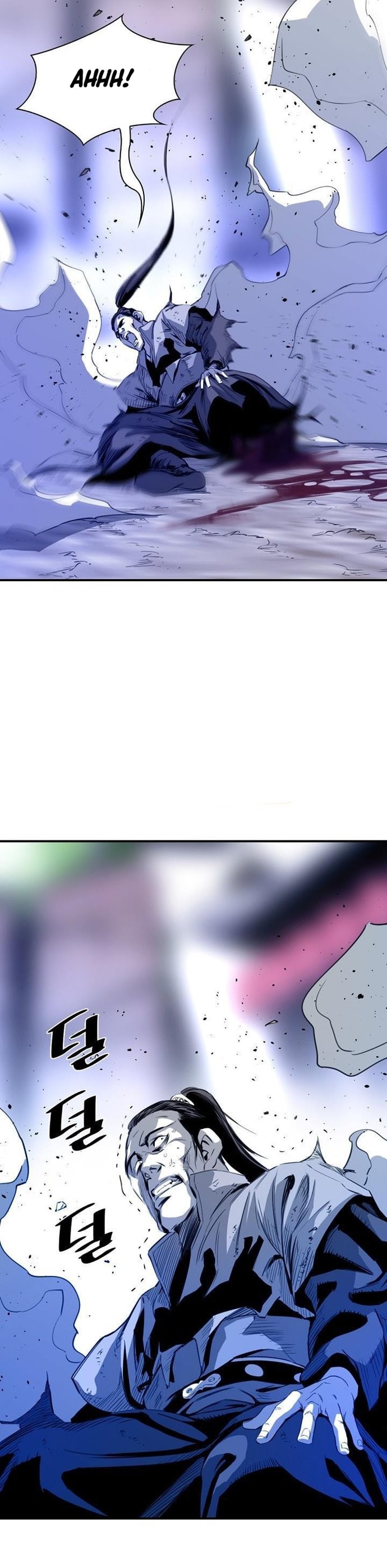 Way To Heaven Chapter 47 Bahasa Indonesia