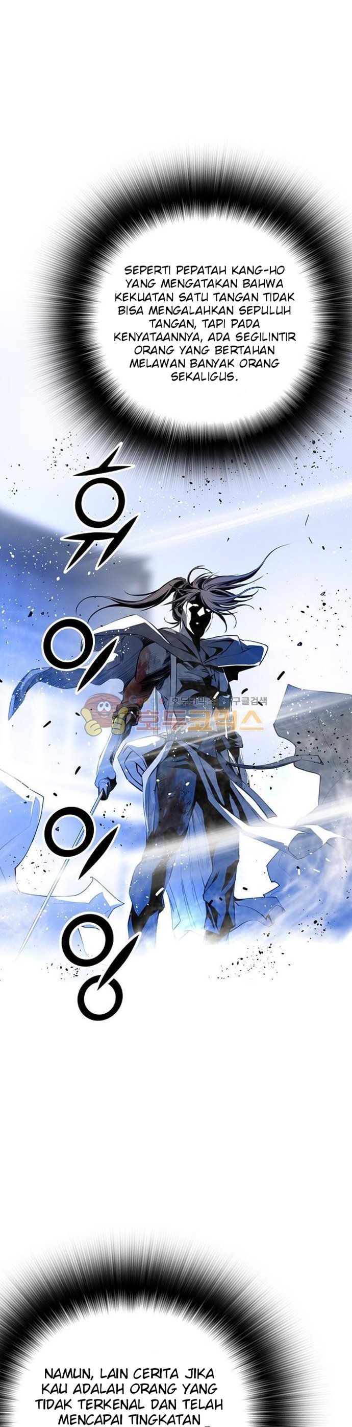 Way To Heaven Chapter 47 Bahasa Indonesia