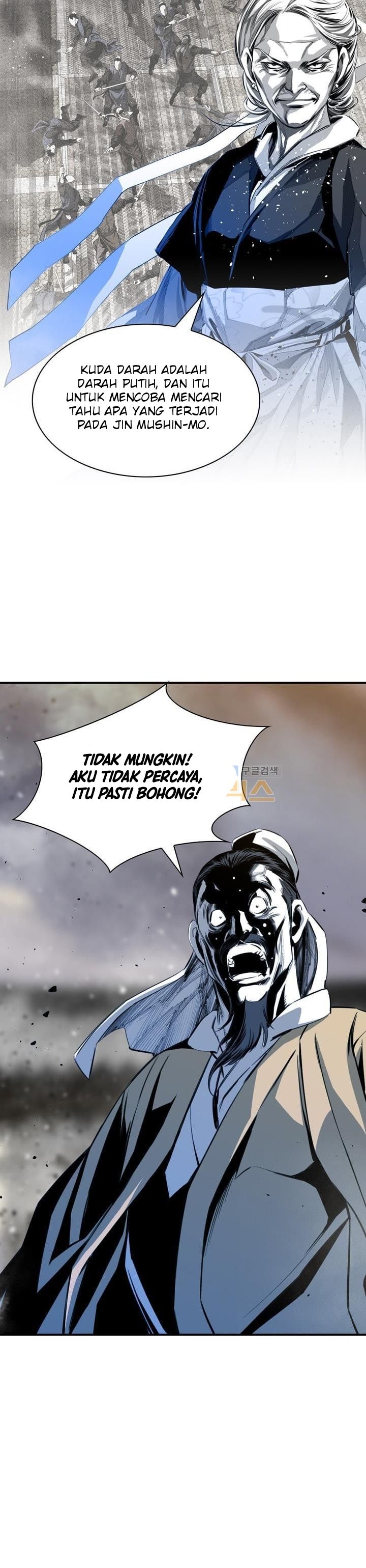 Way To Heaven Chapter 53 Bahasa Indonesia