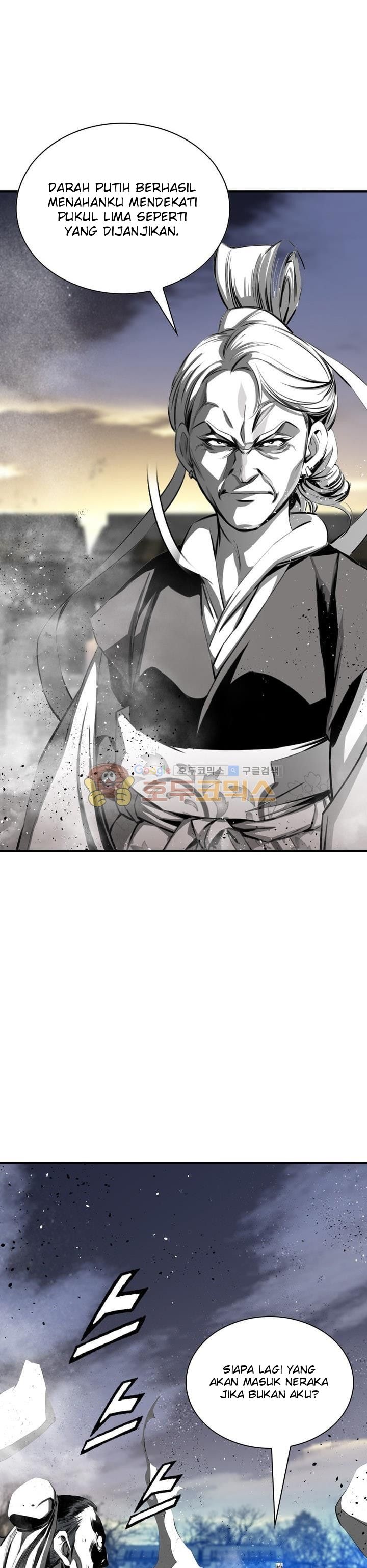 Way To Heaven Chapter 53 Bahasa Indonesia