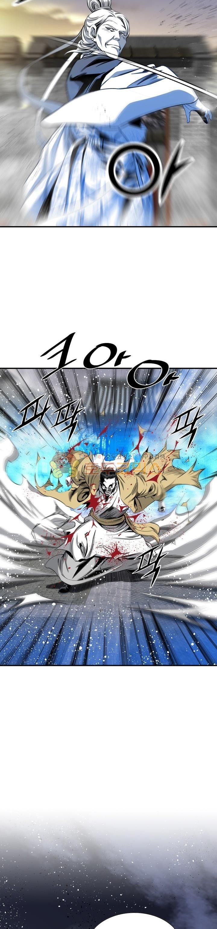 Way To Heaven Chapter 53 Bahasa Indonesia