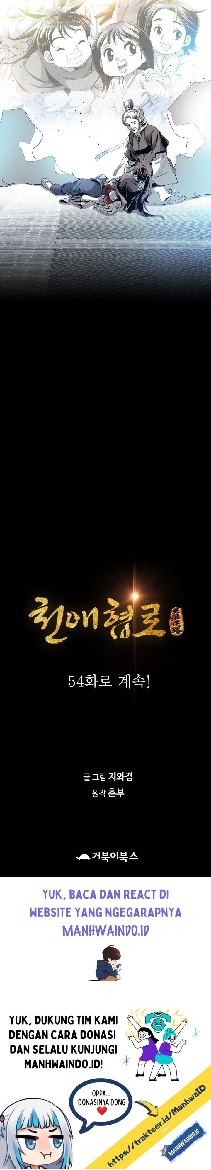 Way To Heaven Chapter 53 Bahasa Indonesia