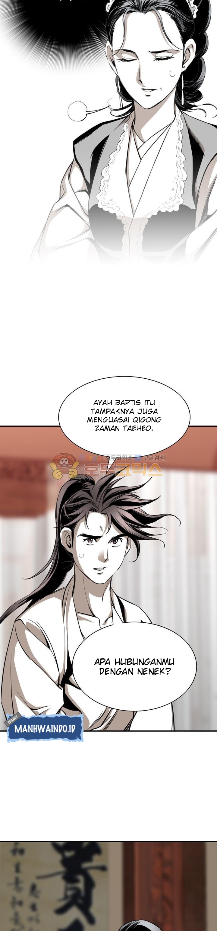 Way To Heaven chapter 54