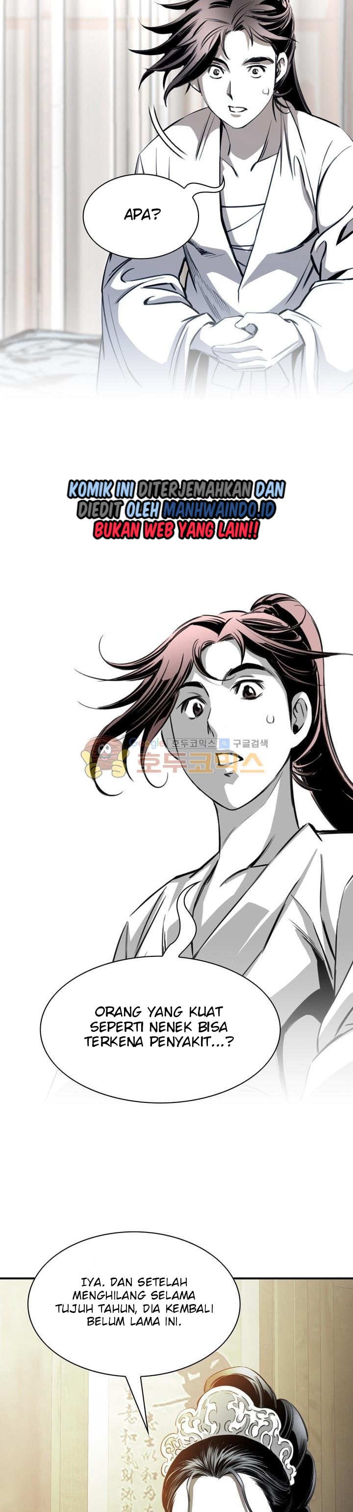 Way To Heaven chapter 54