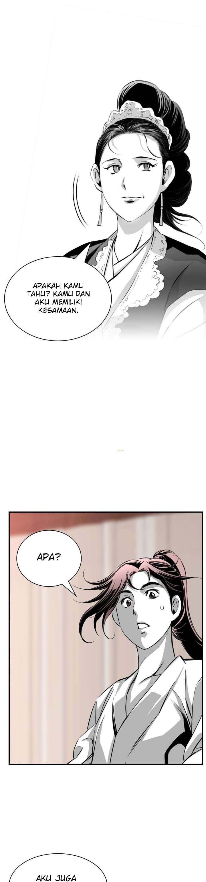 Way To Heaven chapter 54
