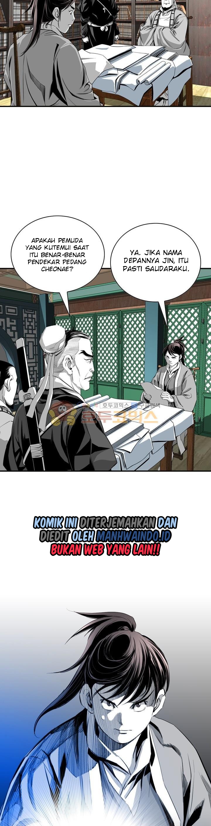 Way To Heaven chapter 56