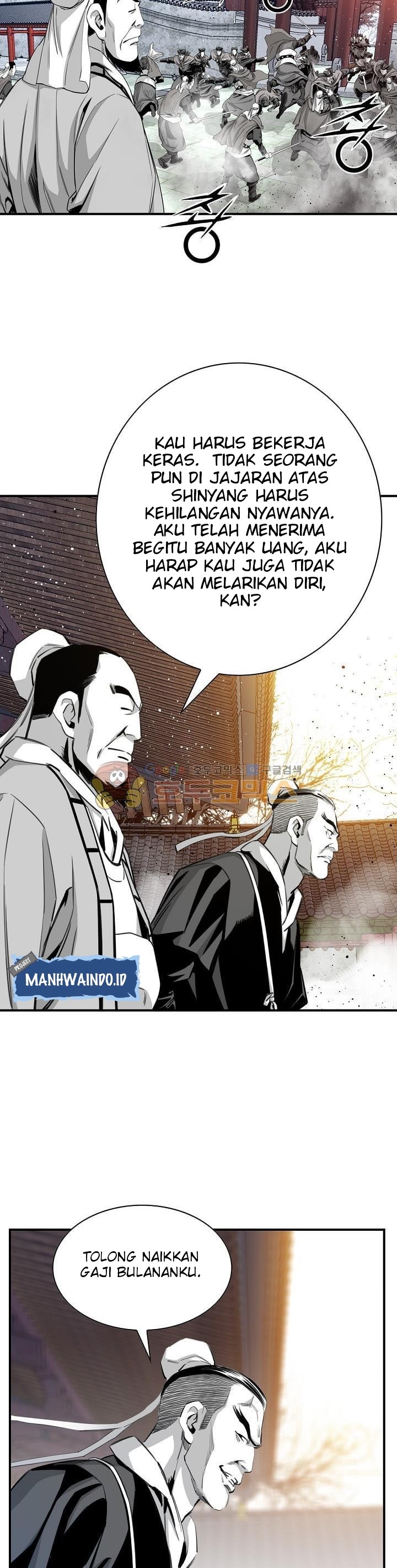 Way To Heaven chapter 59