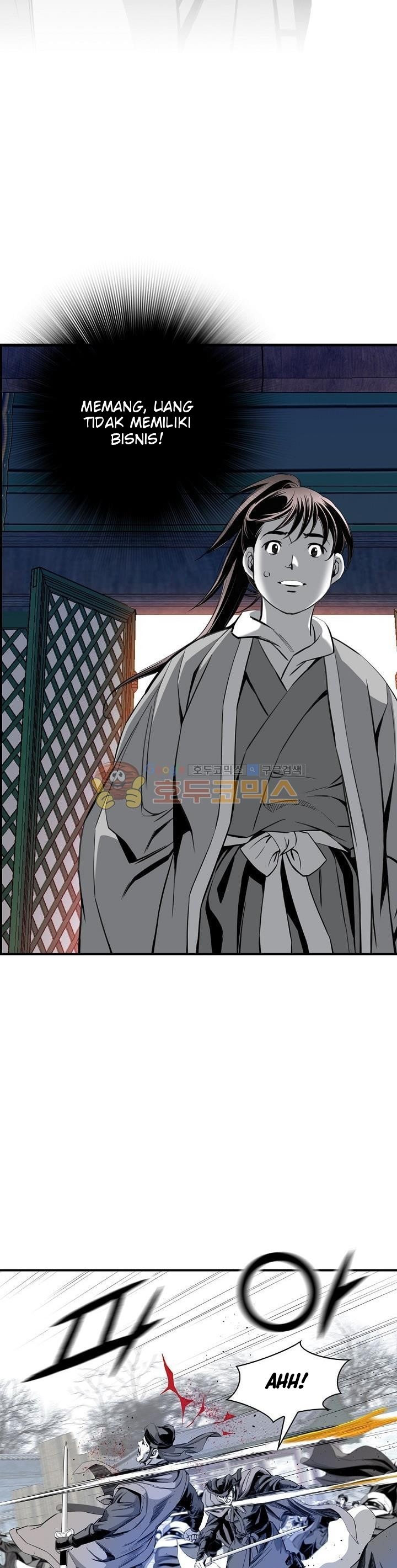 Way To Heaven chapter 59