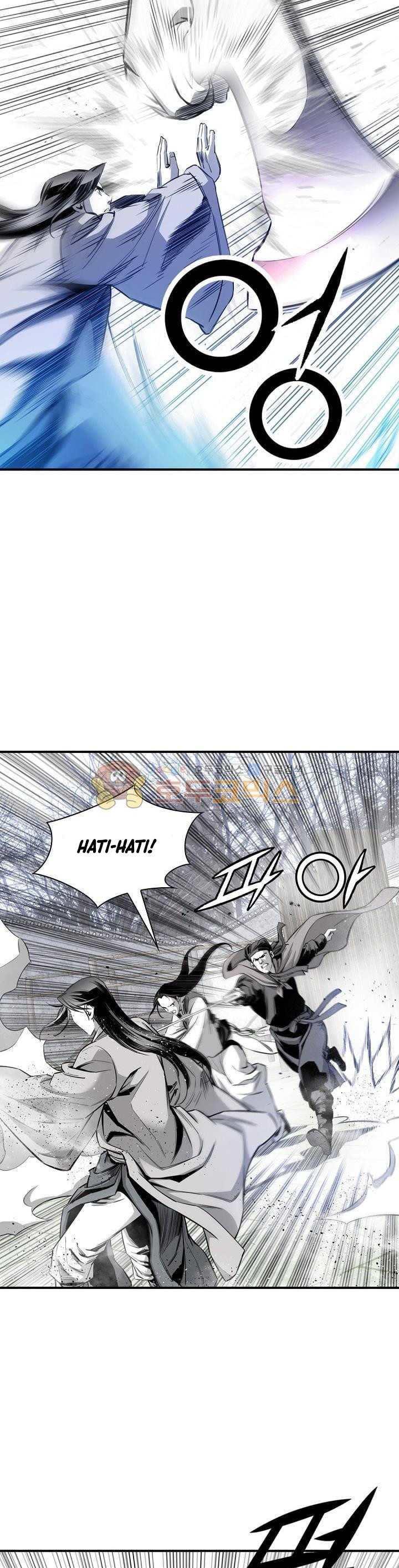 Way To Heaven chapter 60