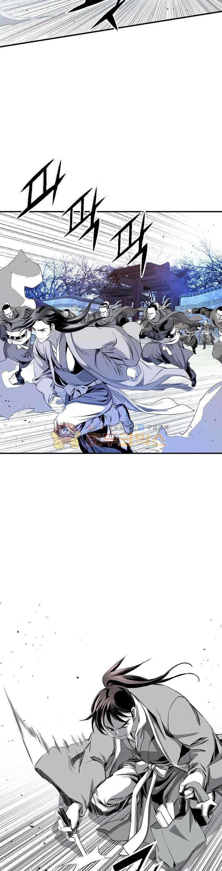 Way To Heaven chapter 60