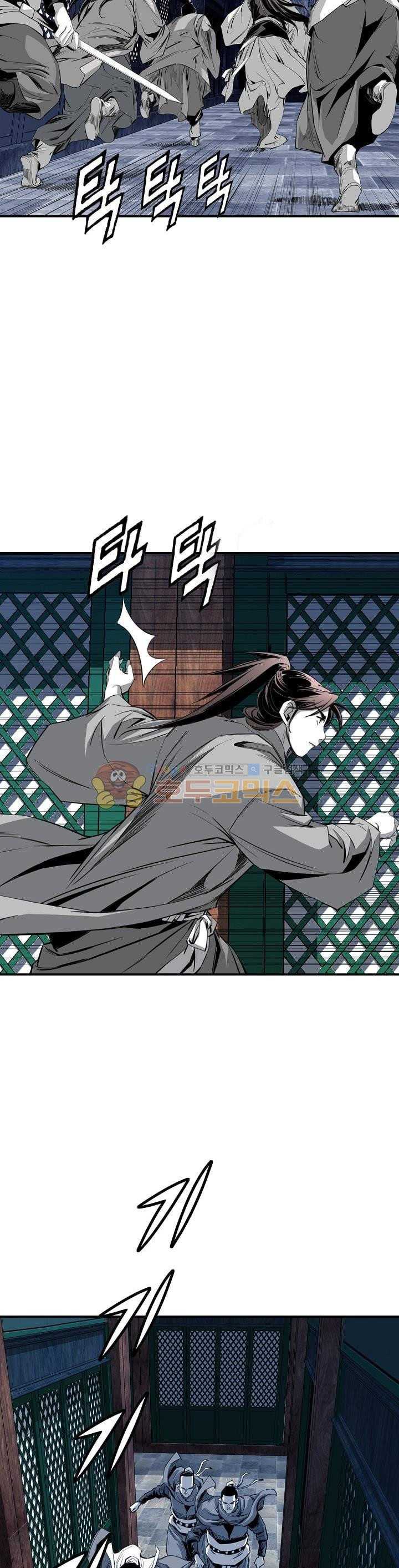 Way To Heaven chapter 60