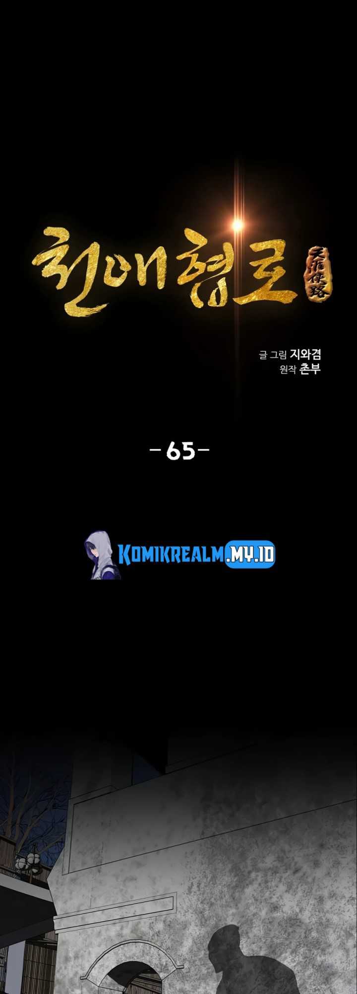 Way To Heaven Chapter 65 Bahasa Indonesia