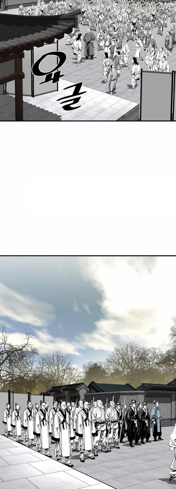 Way To Heaven Chapter 70 Bahasa Indonesia