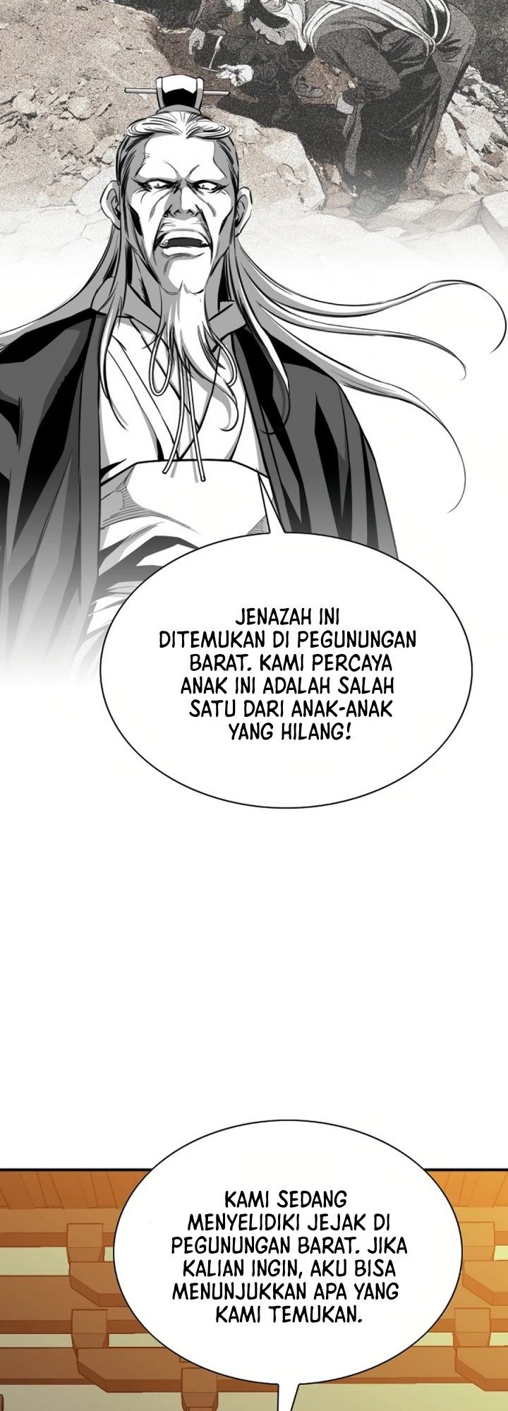 Way To Heaven chapter 71