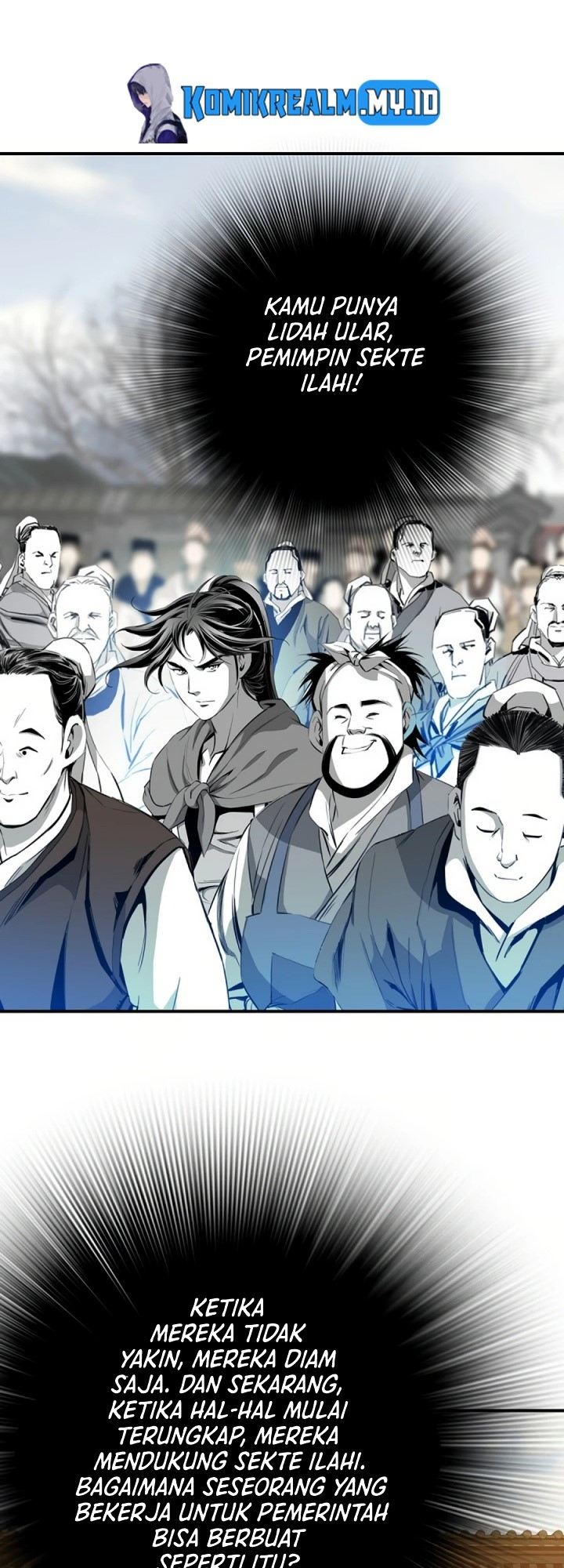 Way To Heaven chapter 71