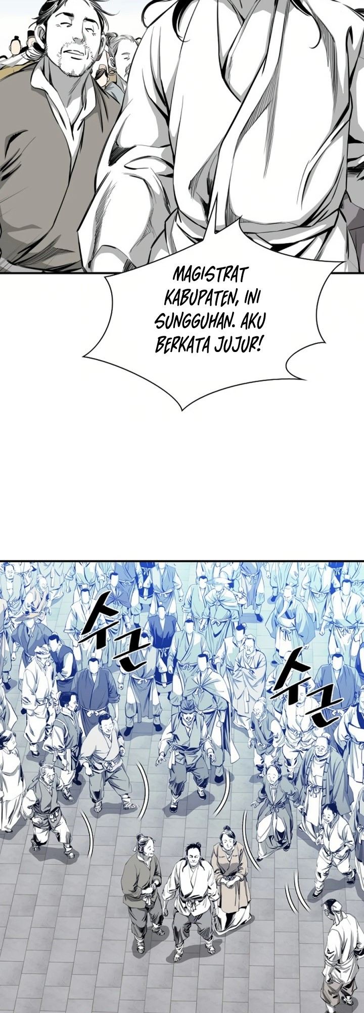 Way To Heaven chapter 71