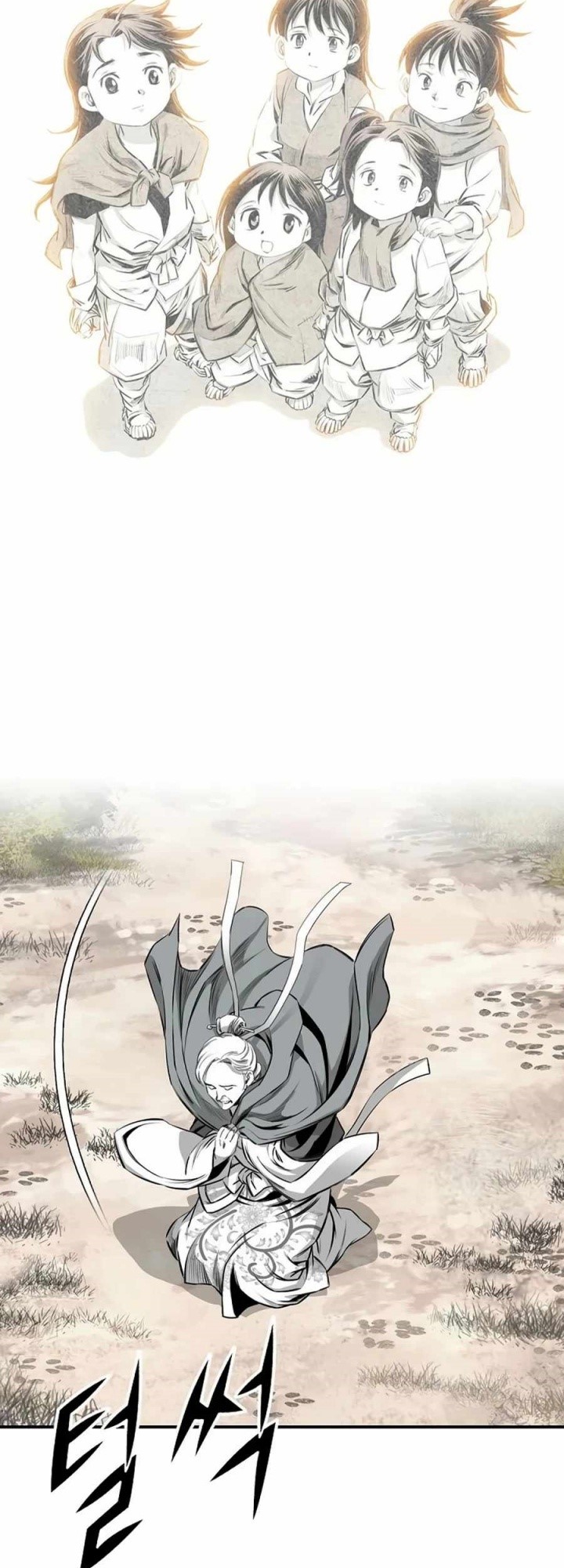 Way To Heaven Chapter 83 Bahasa Indonesia