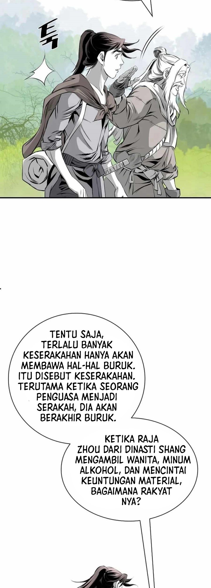 Way To Heaven Chapter 83 Bahasa Indonesia