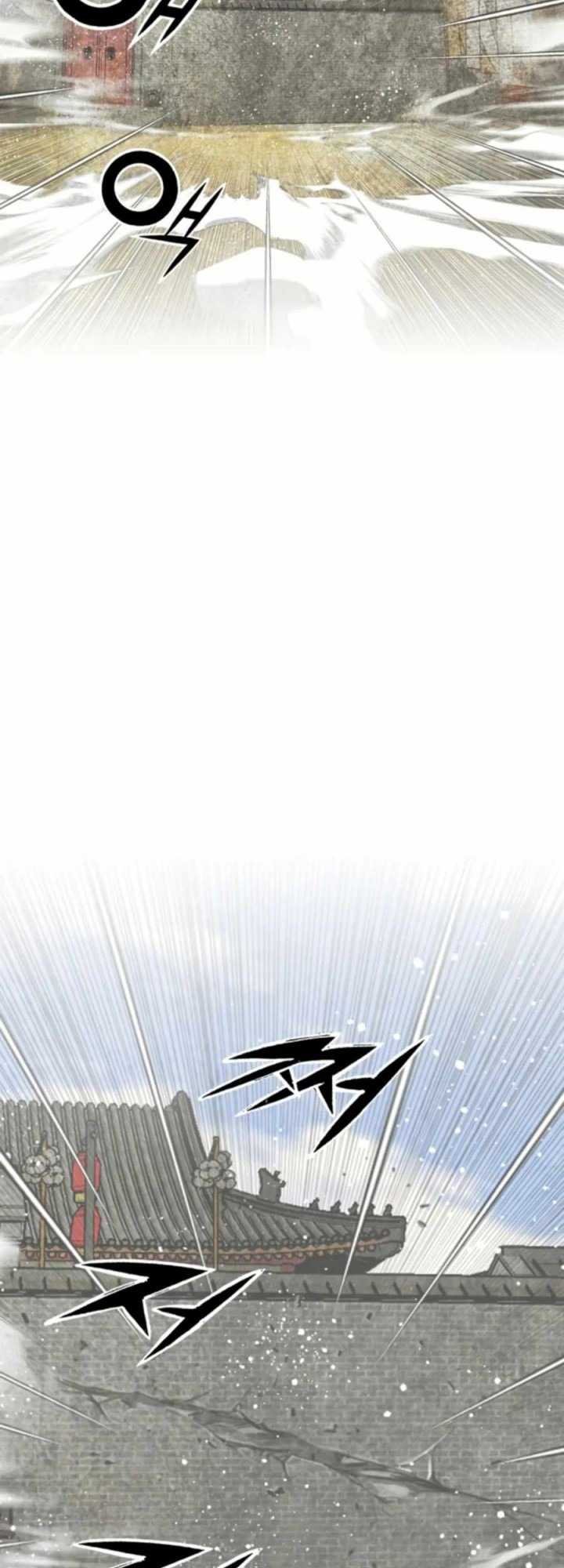 Way To Heaven chapter 100