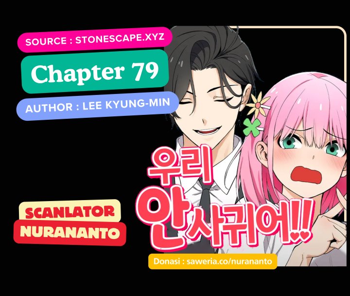 We’re Not Dating!! Chapter 79 Bahasa Indonesia