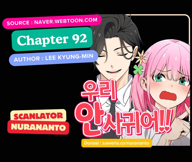 We’re Not Dating!! Chapter 92 Bahasa Indonesia