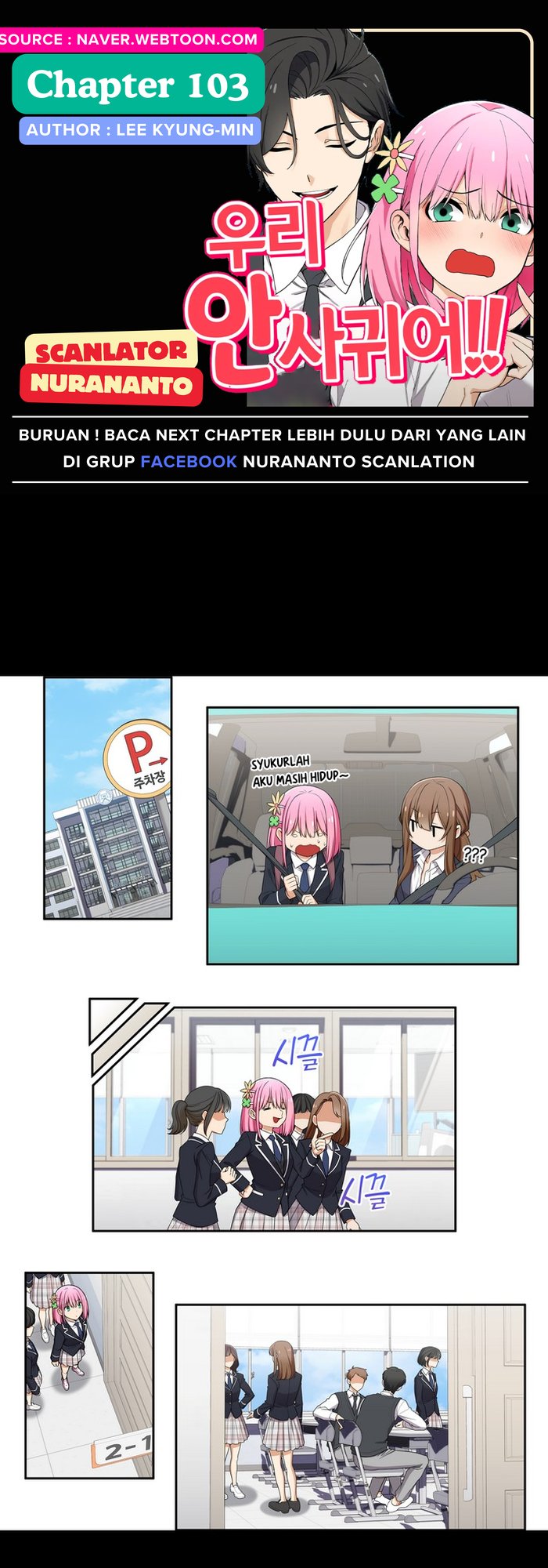 We’re Not Dating!! Chapter 103 Bahasa Indonesia