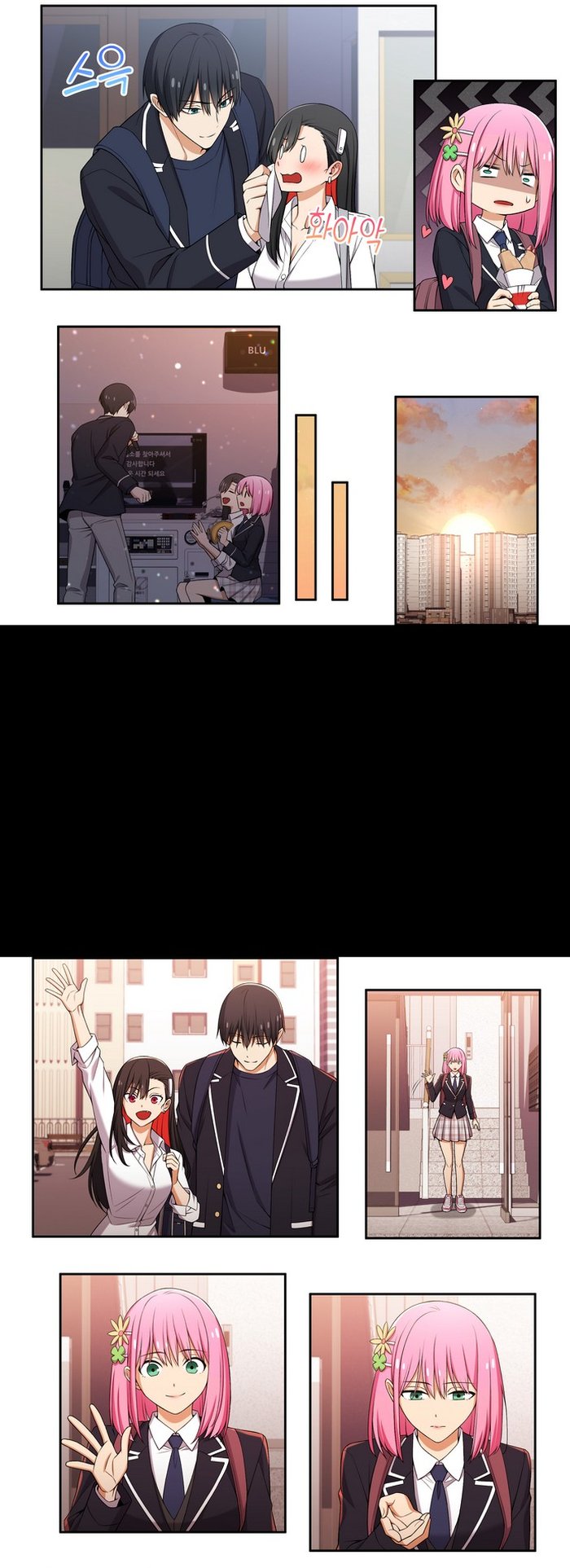 We’re Not Dating!! Chapter 103 Bahasa Indonesia