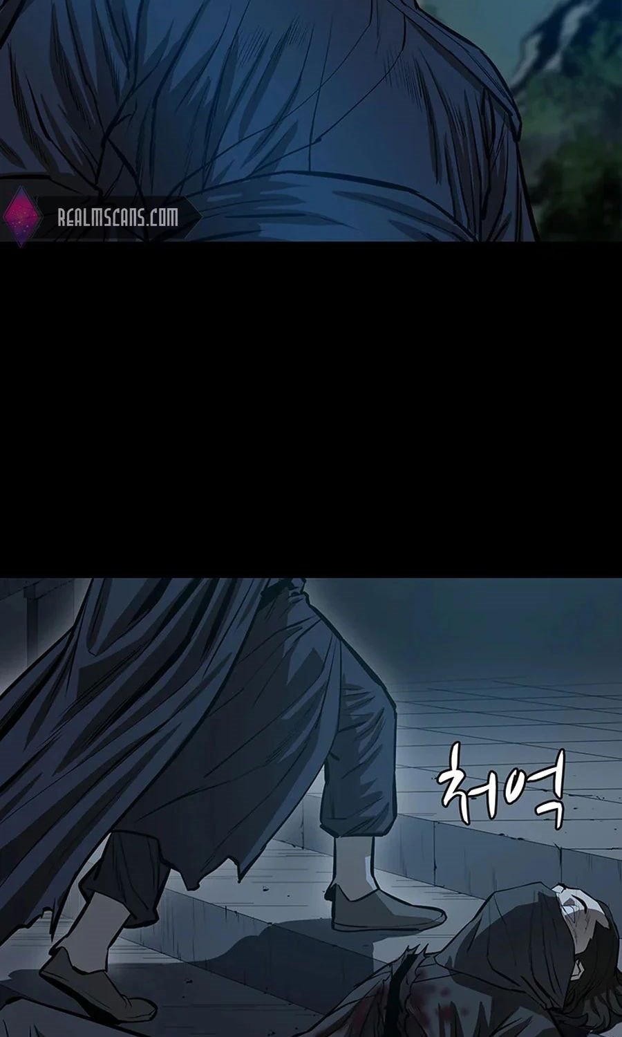Weak Teacher chapter 45