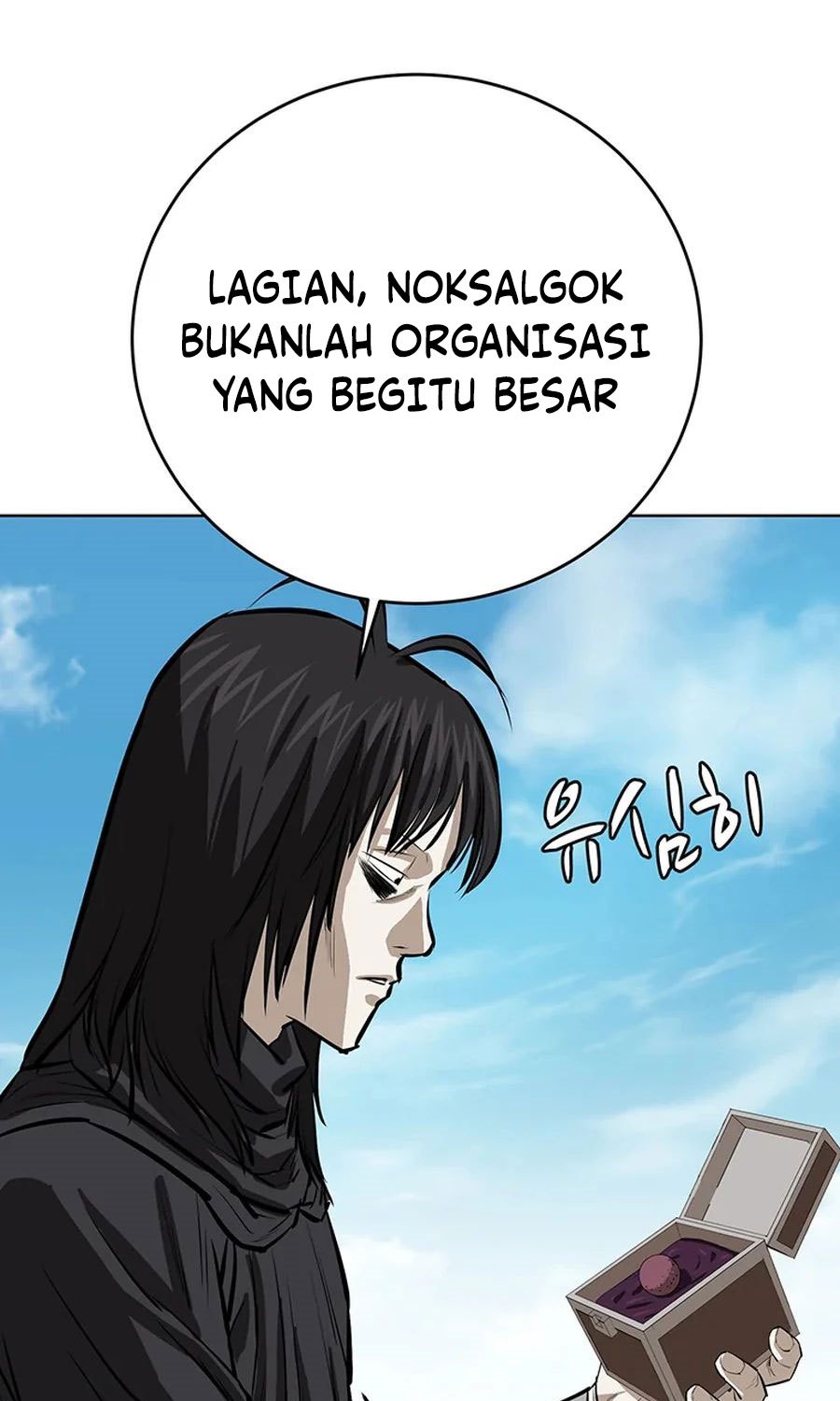 Weak Teacher chapter 45
