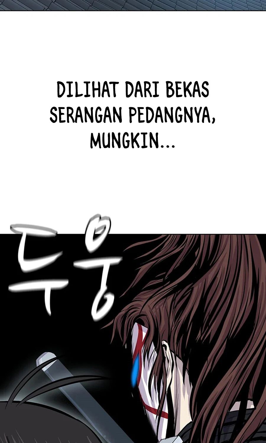 Weak Teacher chapter 45