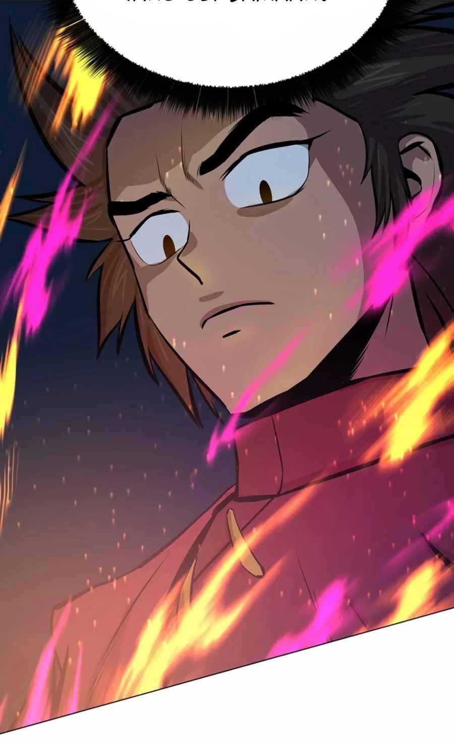 Weak Teacher chapter 63