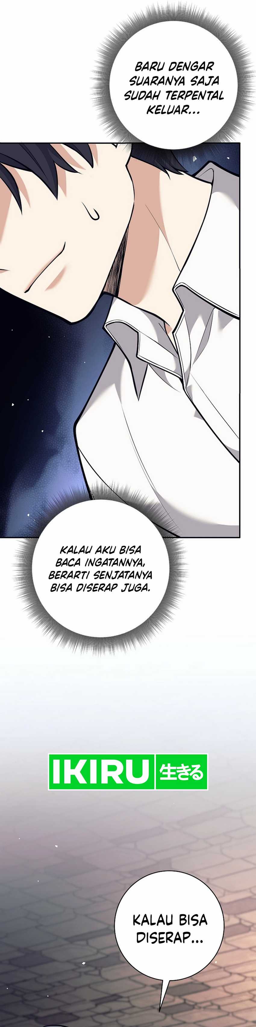 Weapon-Eating Bastard chapter 33