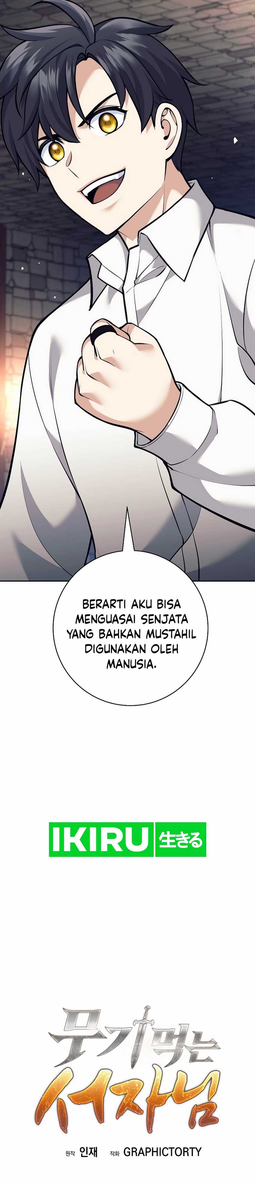 Weapon-Eating Bastard chapter 33