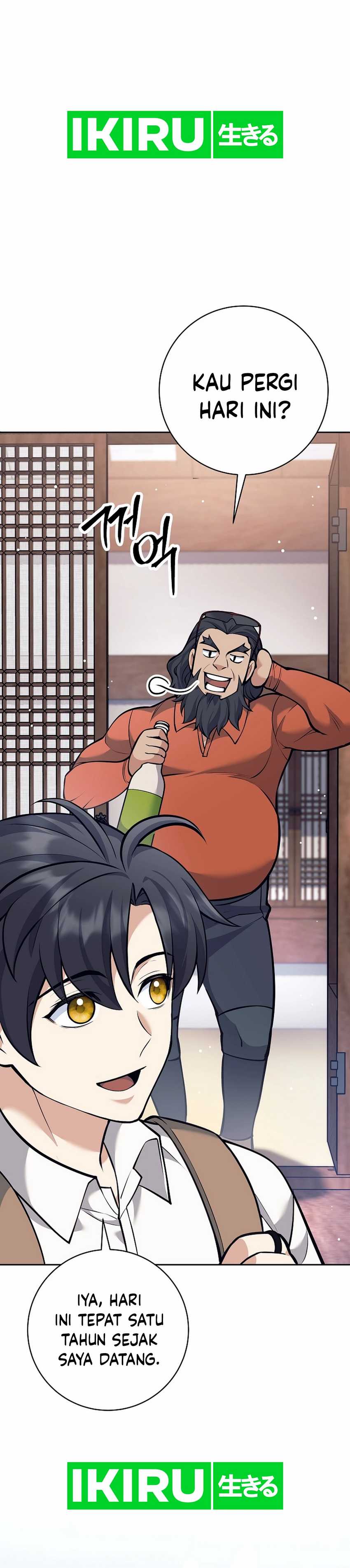 Weapon-Eating Bastard chapter 33