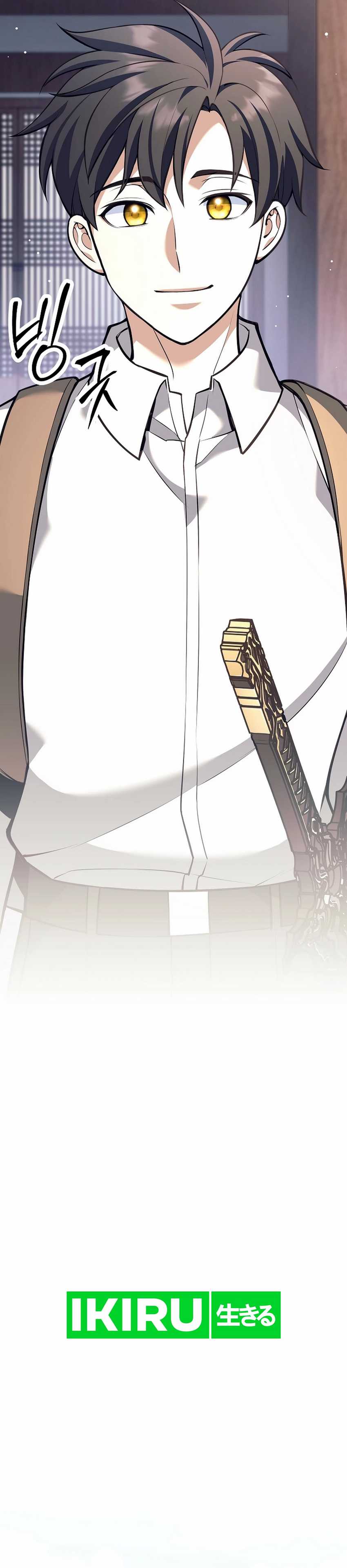 Weapon-Eating Bastard chapter 33