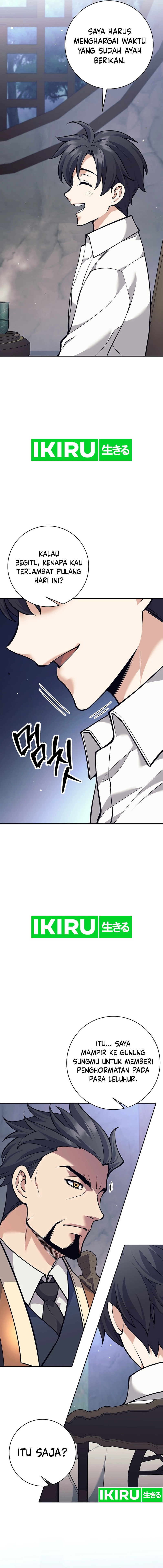 Weapon-Eating Bastard chapter 34